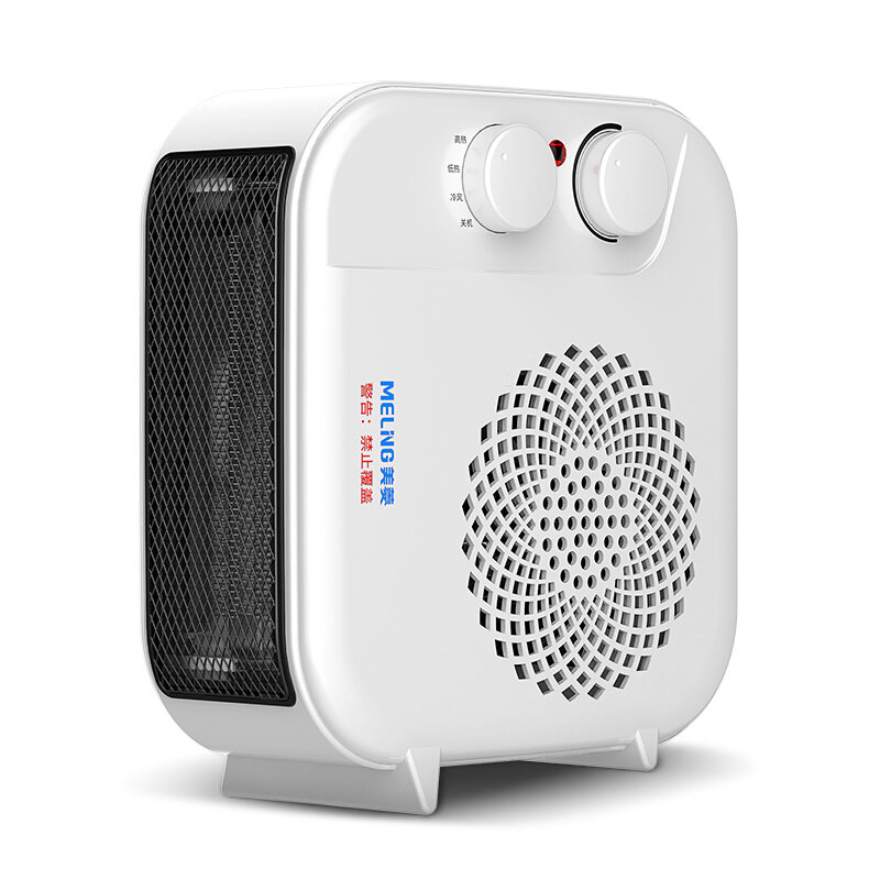 美菱取暖器系列mdnfh06