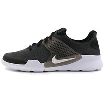 NIKE ARROWZ 2017新款小袜子男子透气低帮跑步鞋902813(02813-002 44)