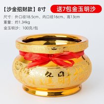香炉家用室内供奉陶瓷大号供佛插香炉佛具用品大全焚香炉碗烧香炉kb6((8寸/招财款)送7包金沙)