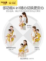 BDuck小黄鸭腰凳婴儿背带宝宝轻便四季前后两用多功能抱娃神器(豪华礼盒版)