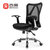 sihoo/西昊 M16电脑椅时尚家用 办公椅 休闲升降转椅人体工学网椅 会议椅子(黑色)