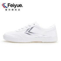 飞跃女鞋低帮ins潮2021年新款糖果色百搭学生软底透气休闲小白鞋(8131白银 34)