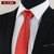 现货领带 商务正装男士领带 涤纶丝箭头型8CM商务新郎结婚领带(A128)