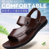 2021新款夏季男士凉鞋防水防滑软底休闲加大码拖鞋凉拖两用沙滩鞋(热*款男凉棕色 47)