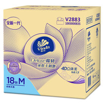 维达vinda纸巾4D-DECO立体美压花三层整箱18包抽纸面巾纸(整箱M码18包V2883)