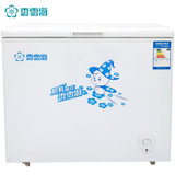 香雪海 BD/BC-208A 208单温卧式冷冻冷藏转换冰柜冷柜