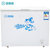 香雪海 BD/BC-208A 208单温卧式冷冻冷藏转换冰柜冷柜