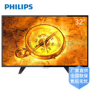 飞利浦(Philips) 32PHF3601/T3 32英寸LED平板高清液晶电视机 可做显示器(官方标配)