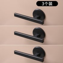 卫生间免打孔毛巾架简约创意挂毛巾单杆洗脸巾浴室挂架毛巾杆架子(黑色（3个装）)