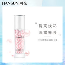 韩朵珍彩蜜酿-幻彩流星亮肤修颜妆前乳30ml 底妆伴侣 剔透如光