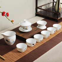 瑾瑜御瓷景 整套盖碗茶壶水壶茶具整套装功夫茶海茶杯套装泡茶器(款式二)