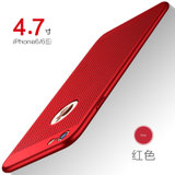 苹果6 iphone6/7/8/x plus 手机壳/套 保护壳/套 散热壳 镂空防摔壳(中国红 苹果6/6S4.7)
