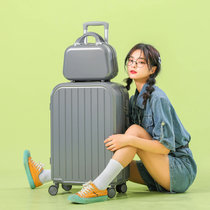 24行李箱女小型轻便20寸学生ins网红新款密码箱子26旅行拉杆箱潮(902款/子母矿石灰 20寸)