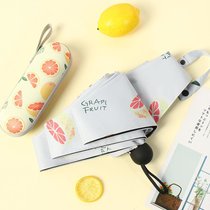 超轻小迷你女五折太阳伞防晒防紫外线两用雨伞遮阳伞口袋胶囊伞(【手动圆五折】胶囊盒水果-橙子 默认)