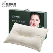 玺堡泰国进口天然乳胶枕 雪花乳胶面包枕舒适透气平衡护颈枕头