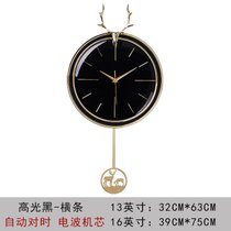 北欧简约钟表挂钟客厅现代轻奢家用时钟欧式个性时尚创意鹿壁挂表(16英寸（直径40.5厘米） 黑横条摇摆款-智能电波机芯-《金属材质》)