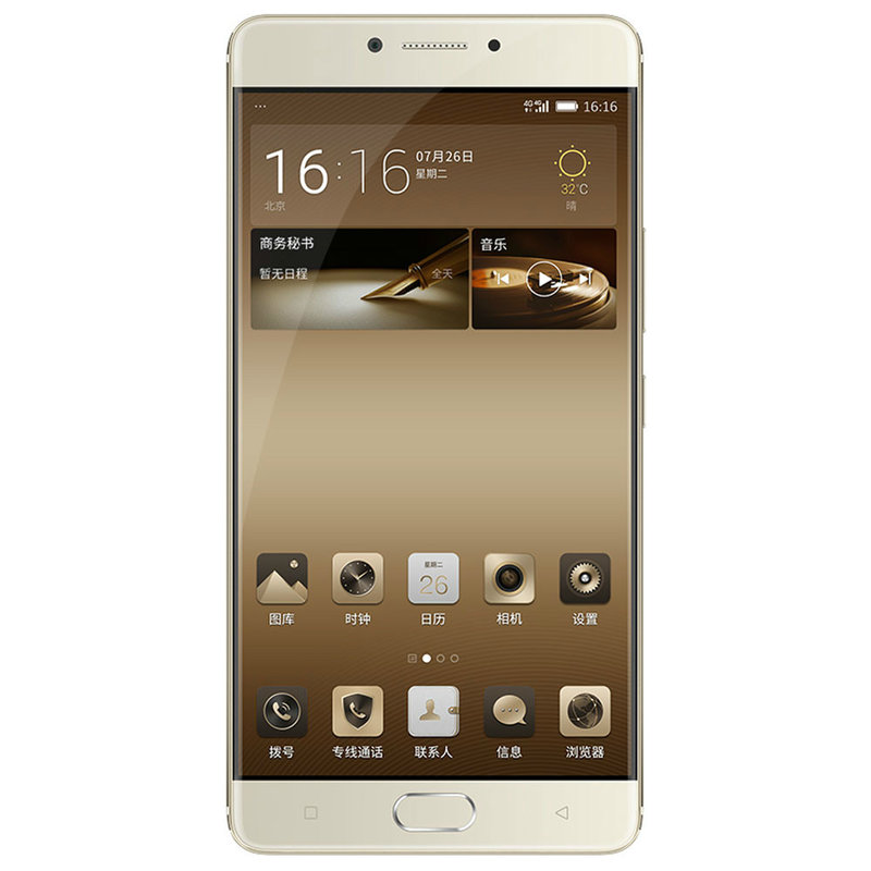 gionee 金立手机 m6(gn8003)64g 4g 香槟金 内置安全加密芯片 超级