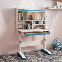 掌造 实木樱桃木儿童学习桌1m写字桌可升降可翻转小体积多功能一体书桌(蓝色桌子 椅子)