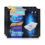 日本COSME大赏Unicharm尤妮佳超级省水1/2化妆棉卸妆40枚80片 原装进口