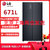 LG冰箱 F678MC35A 原装进口671升大容量Next6门中门设计 线性变频压缩机 风冷无霜 曼哈顿午夜黑