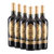 法国原酒进口红酒PENGFEI MANOR金城堡赤霞珠干红葡萄酒 时尚重型瓶(整箱750ml*6)