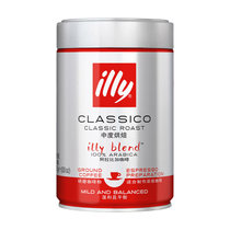 Illy浓缩（烘焙）咖啡粉250g 国美超市甄选