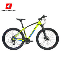 MARMOT土拨鼠变速自行车山地车男女式单车铝合金自行车车27速(浅绿色 标准版)