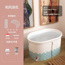 泡澡桶大人可折叠沐浴桶汗蒸成人全身洗澡桶浴盆儿童家用浴缸kb6(和风浪花0.86m+浴袋+浴盐)