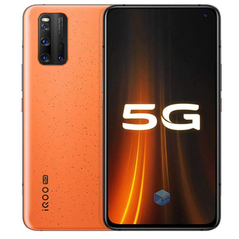 手机vivo iqoo3 5g手机高通骁龙865 55w超快闪充 专业电竞游戏体验