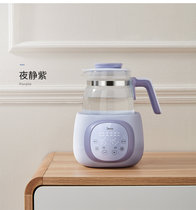 美的婴儿恒温调奶器热水壶智能保温冲奶机热奶暖奶器自动泡奶神器(紫色)