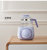美的婴儿恒温调奶器热水壶智能保温冲奶机热奶暖奶器自动泡奶神器(紫色)