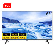 TCL 65L680 65英寸液晶电视机 4K超高清 HDR 智能 防蓝光护眼 8G内存 丰富影视资源 教育电视(黑 65英寸)
