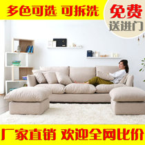 美天乐 2.1米小户型布艺沙发 可拆洗简约现代日式北欧三人公仔棉薄款组合(浅咖色 三人（2.1米）)