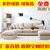 美天乐 2.1米小户型布艺沙发 可拆洗简约现代日式北欧三人公仔棉薄款组合(米白色 三人（2.1米）)第2张高清大图