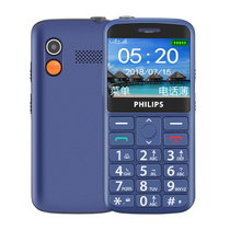 飞利浦 PHILIPS E207L 直板按键 移动 老人手机 老年功能机(宝石蓝)