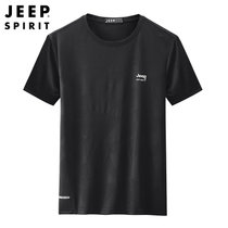 Jeep吉普速干衣男户外运动短袖T恤清凉轻薄透气冰丝吸汗宽松大码半袖体恤衫(XH5644黑色 XXXL)
