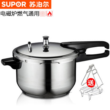 苏泊尔（SUPOR）压力锅YS24ED好帮手系列304不锈钢节能高压锅24CM电磁炉明火通用
