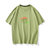 短袖t恤男2021夏季新款潮牌潮流网红半袖体恤上衣服JH9907(绿色 M)