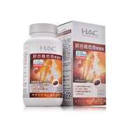 【永信HAC】均衡营养补给-综合维他命软胶囊(100粒/瓶)