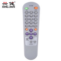 康佳电视机遥控器KK-Y250 F2165 T2188A F2100 T2166A2 P2151A(白色 遥控器)