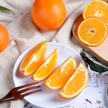 产地直供 现摘现发新疆,西藏,内蒙,宁夏,甘肃,青海,海南不发货(橙黄色