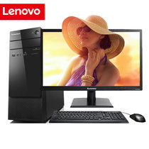 联想（Lenovo）扬天M4900c 台式机电脑 i3/i5/i7 全系列配置 带PCI 可税控 六代CPU 办公主机(21.5寸 i7/8G/1T/2G)