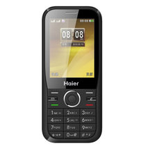 海尔（Haier） HG-U50T GSM双卡双待 直板按键  功能手机(黑色)