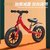 国美真选儿童平衡车1-3岁宝宝滑步车无脚踏车学步自行车GMHBC黑 可升降座椅防爆橡胶轮