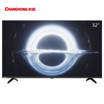 长虹（CHANGHONG）32M2 32英寸蓝光解码高清全面屏设计LED电视