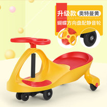 防撞车头简单易掌控儿童扭扭车3岁宝宝静音轮平衡滑行车(白色)