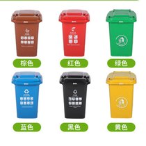 俊采云JunCaiYun30L环卫垃圾分类桶 塑料垃圾桶JCY-12四色分类垃圾桶果皮桶果皮箱(军绿色 JCY-12)