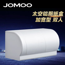 JOMOO 九牧太空铝加宽型双人厕纸盒 卫生间纸巾架厕纸架 939030