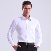 2013普派新款  男士商务休闲修身 精致平纹长袖衬衫(白色 43)