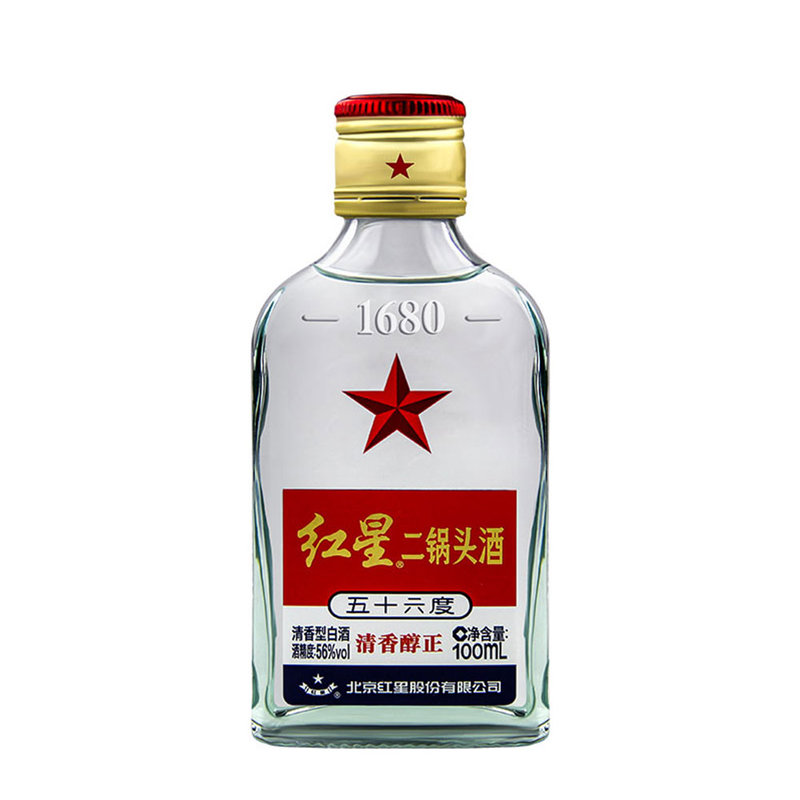 红星红星二锅头 小二白扁56度100ml单瓶 清香型白酒高度酒 纯粮酿造
